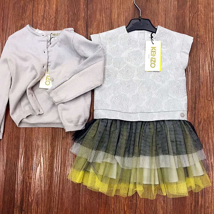 Kenzo Kids Tiger jacquard and tulle dress