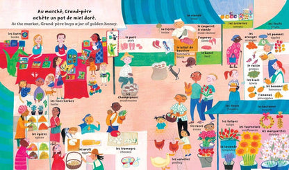 My Big Barefoot Book of French and English Words: Bilingual French Hardcover