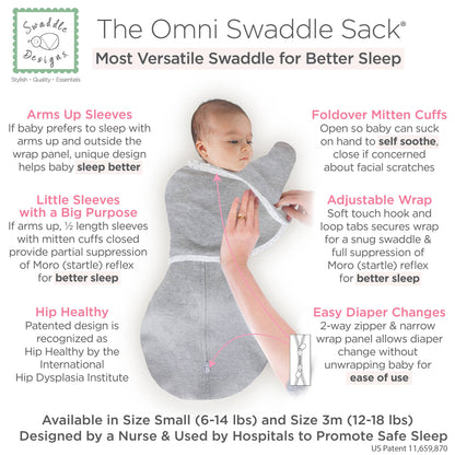 Omni Swaddle Sack, Heathered Butterum: Small 6-14 Pound