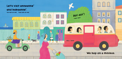 Our World: Türkiye: Board Book