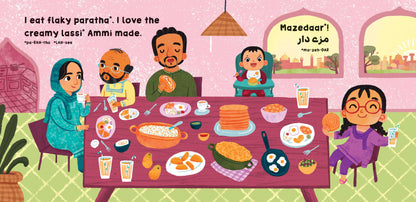 Our World: Pakistan: Board Book