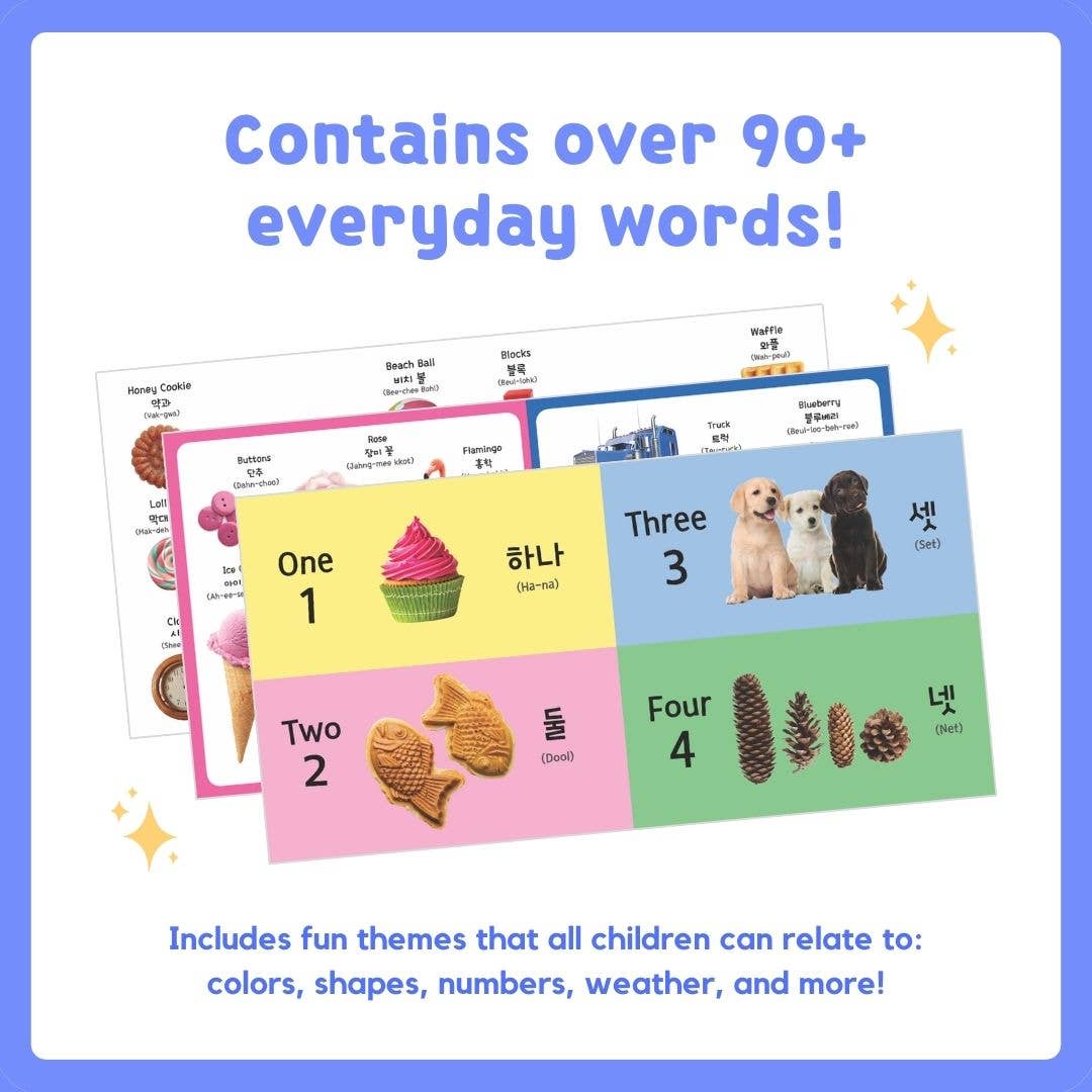 My First Korean Numbers, Colors, and Shapes