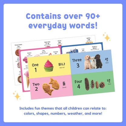 My First Korean Numbers, Colors, and Shapes