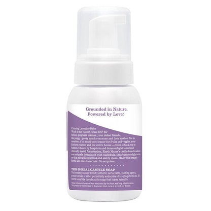 Calming Lavender Castile Baby Wash: 6.27 oz