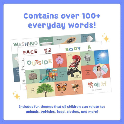 My First 100 Korean Words
