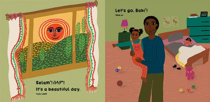 Our World: Ethiopia: Board Book