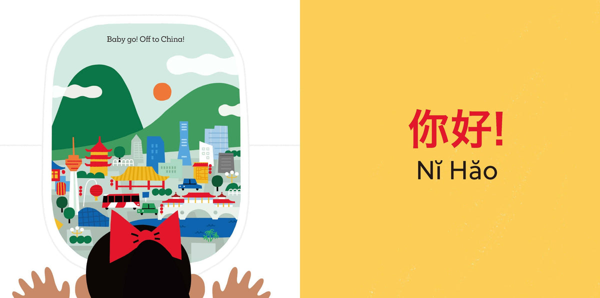 Baby Go! China – Travel & Culture Board Book