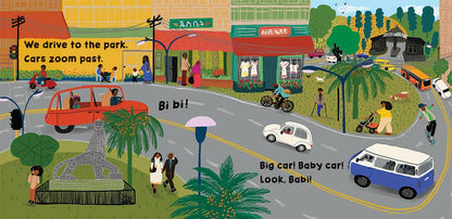 Our World: Ethiopia: Board Book