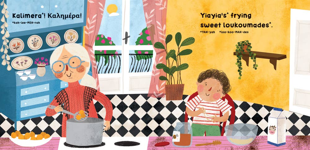 Our World: Greece: Board Book