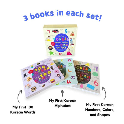 My First Korean Words Series