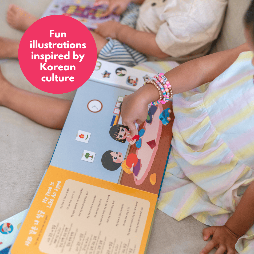 I Love to Sing in Korean: Nursery Rhymes (Songbook)