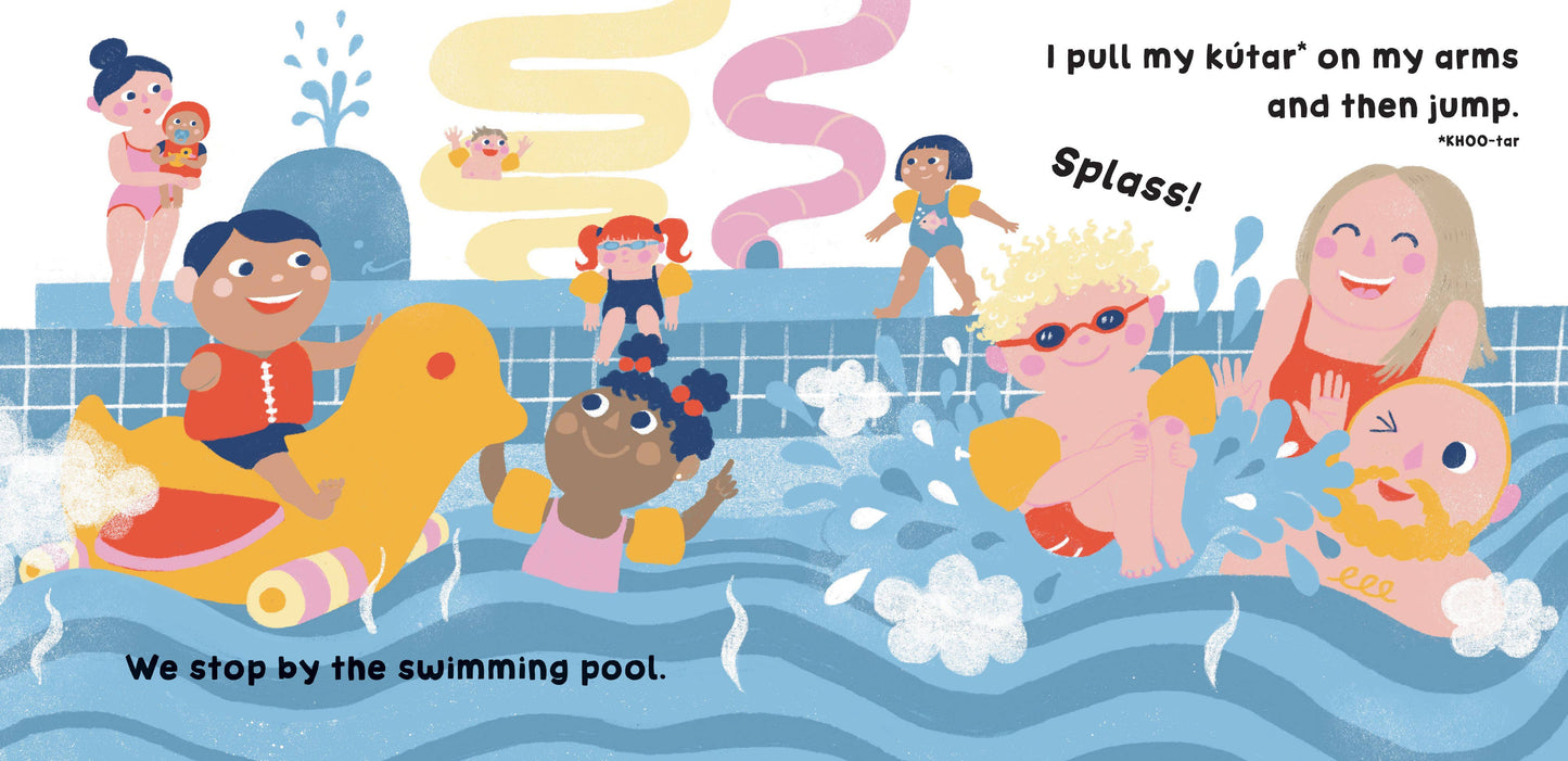Our World: Iceland: Board Book