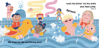 Our World: Iceland: Board Book