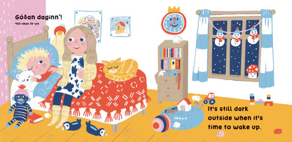 Our World: Iceland: Board Book