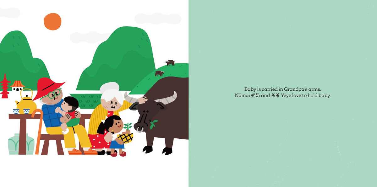 Baby Go! China – Travel & Culture Board Book