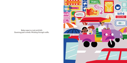 Baby Go! Thailand – Travel Board Book