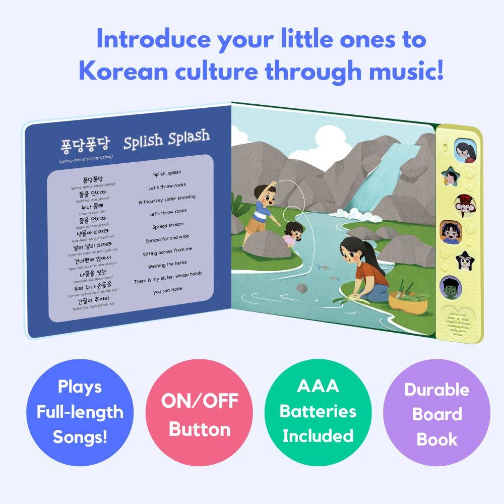 I Love to Sing in Korean: Children's Songs (Songbook)