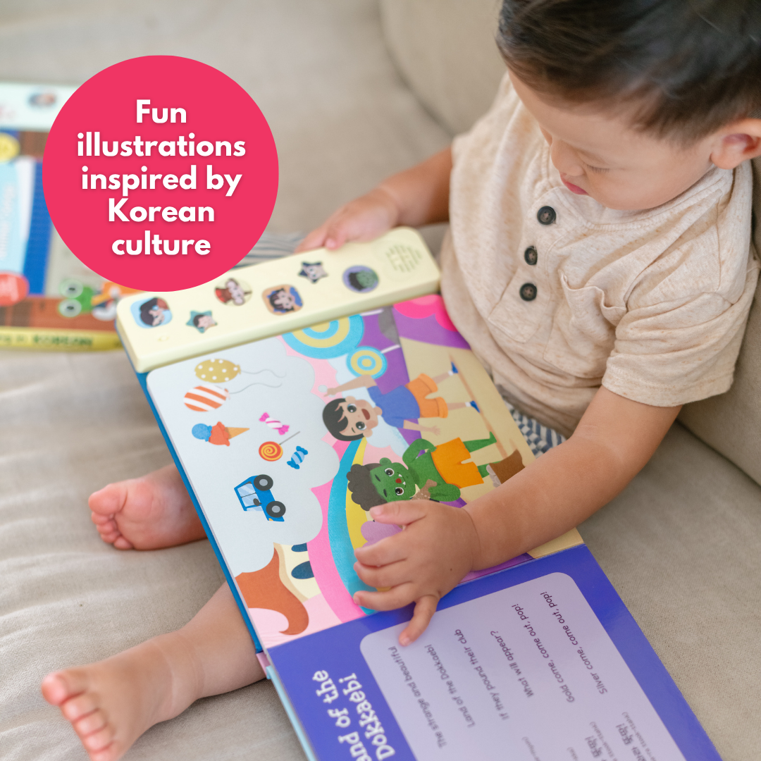 I Love to Sing in Korean: Children's Songs (Songbook)