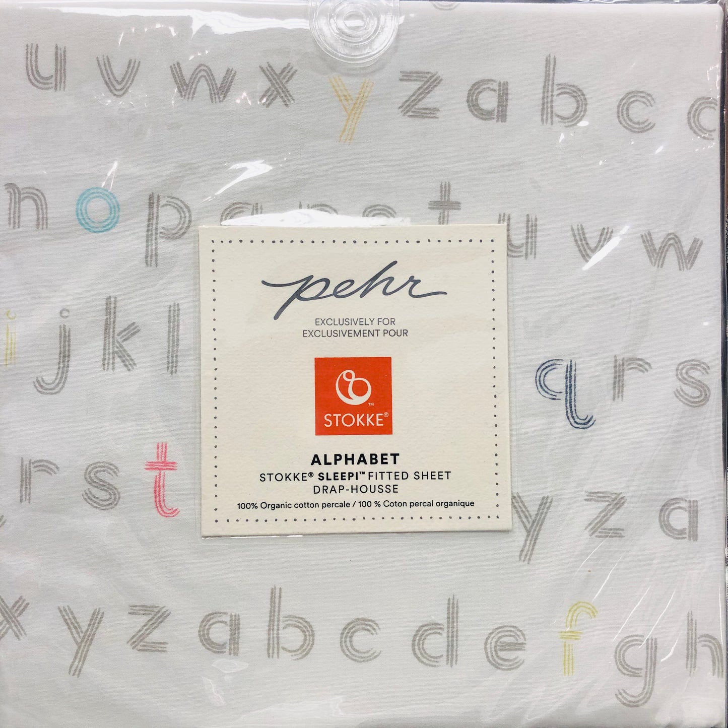 Stokke x Pehr Fitted Sheet