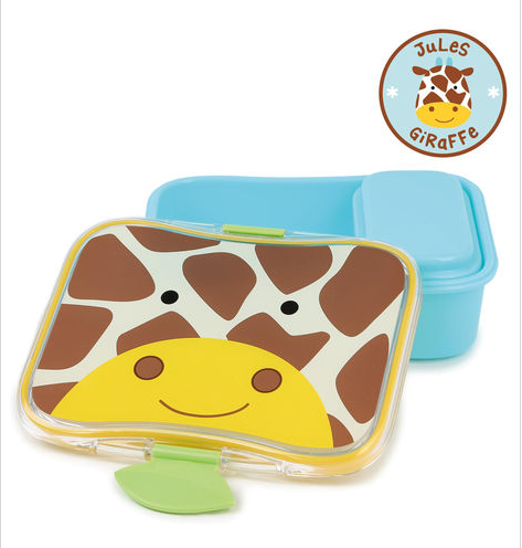 Zoo Little Kid Lunch Kit